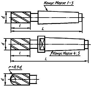 ГОСТ 17026-71 Фрезы концевые с коническим хвостовиком. Конструкция и размеры (с Изменениями N 1-5)