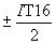 ГОСТ 17132-71 Опоки литейные сварные из литых стальных элементов. Технические условия (с Изменениями N 1, 2)