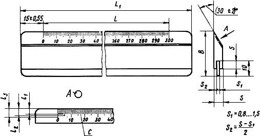 ГОСТ 17435-72 Линейки чертежные. Технические условия (с Изменениями N 1, 2, 3, 4)