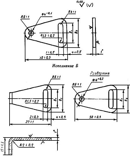 ГОСТ 17581-72 Знаки сигнальные механические флажкового типа средств предупреждения. Конструкция, размеры и технические требования (с Изменениями N 1, 2, 3)