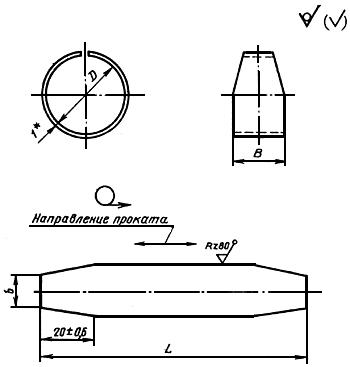 ГОСТ 17679-80 Хомуты облегченные для крепления трубопроводов и кабелей. Конструкция и размеры (с Изменениями N 1, 2)