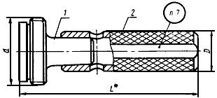 ГОСТ 17757-72 Пробки резьбовые со вставками с укороченным профилем резьбы диаметром от 1 до 100 мм. Конструкция и основные размеры (с Изменениями N 1, 2, 3)
