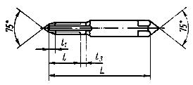 ГОСТ 17927-72 Метчики машинные с шахматным расположением зубьев для обработки нержавеющих и жаропрочных сталей. Конструкция и размеры (с Изменениями N 1, 2, 3)