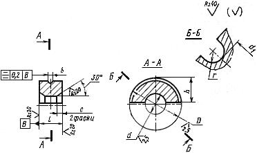 ГОСТ 18069-72 Втулки зажимные с сухарем для инструмента с цилиндрическим хвостовиком. Конструкция и размеры (с Изменением N 1)