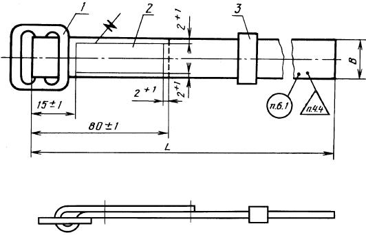 ГОСТ 18176-79 Фурнитура для упаковочных чехлов. Технические условия (с Изменениями N 1, 2, 3)