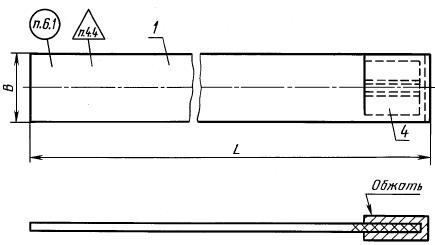 ГОСТ 18176-79 Фурнитура для упаковочных чехлов. Технические условия (с Изменениями N 1, 2, 3)