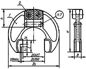ГОСТ 18367-93 Калибры-скобы штампованные для диаметров свыше 10 до 180 мм. Размеры