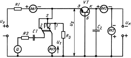 ГОСТ 18604.10-76 Транзисторы биполярные. Метод измерения входного сопротивления (с Изменениями N 1, 2)