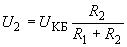 ГОСТ 18604.16-78 Транзисторы биполярные. Метод измерения коэффициента обратной связи по напряжению в режиме малого сигнала