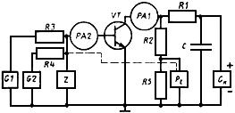 ГОСТ 18604.26-85 (СТ СЭВ 4757-84) Транзисторы биполярные. Методы измерения временных параметров