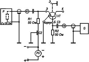 ГОСТ 18604.3-80 (СТ СЭВ 3999-83) Транзисторы биполярные. Методы измерения емкости коллекторного и эмиттерного переходов (с Изменениями N 1, 2)