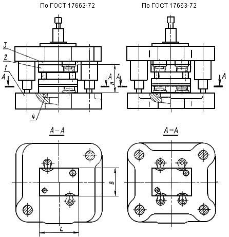 ГОСТ 18717-73 Плиты для сменных разделительных штампов листовой штамповки (заготовки). Конструкция и размеры (с Изменениями N 1, 2)