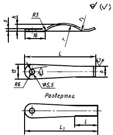 ГОСТ 18753-80 Пружины пластинчатые для упоров со скосом. Конструкция и размеры (с Изменением N 1)