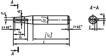 ГОСТ 18946-73 Фрезы концевые сфероцилиндрические, оснащенные коронками из твердого сплава, для труднообрабатываемых сталей и сплавов. Конструкция и размеры (с Изменением N 1)