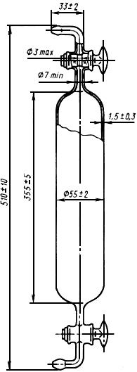 ГОСТ 18954-73 Прибор и пипетки стеклянные для отбора и хранения проб газа. Технические условия (с Изменениями N 1, 2, 3)
