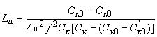 ГОСТ 18986.10-74 Диоды полупроводниковые. Методы измерения индуктивности (с Изменениями N 1, 2)