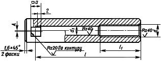 ГОСТ 19019-73 Державки расточные для прямого крепления призматического резца штифтом к токарно-револьверным станкам. Конструкция и размеры (с Изменениями N 1, 2)