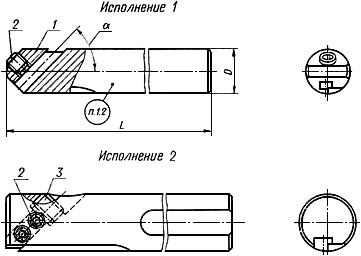 ГОСТ 19021-73 Державки расточные для косого крепления резца винтами к токарно-револьверным станкам. Конструкция и размеры (с Изменениями N 1, 2)
