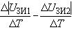 ГОСТ 19095-73 Транзисторы полевые. Термины, определения и буквенные обозначения параметров (с Изменением N 1)