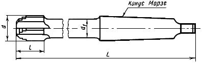 ГОСТ 19268-73 Развертки машинные цилиндрические с коническим хвостовиком для обработки деталей из легких сплавов. Конструкция и размеры (с Изменениями N 1, 2)