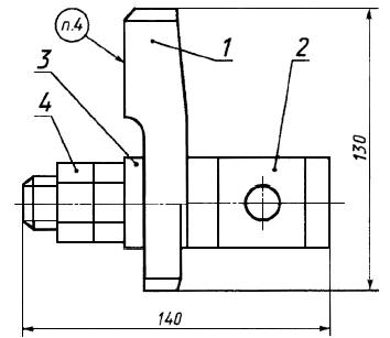 ГОСТ 19312-73 Замок-щеколда для центробежных изложниц. Конструкция и размеры (с Изменением N 1)