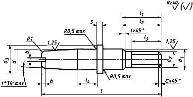 ГОСТ 19381-74 Штыри для стержневых ящиков. Конструкция и размеры (с Изменениями N 1, 2)