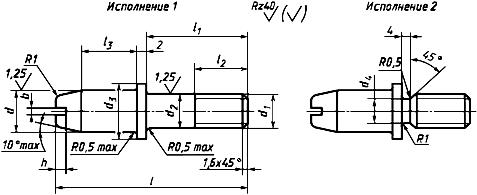 ГОСТ 19383-74 Штыри установочные для стержневых ящиков. Конструкция и размеры (с Изменениями N 1, 2)