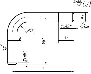 ГОСТ 19387-74 Ручки для стержневых ящиков. Конструкция и размеры (с Изменениями N 1, 2)