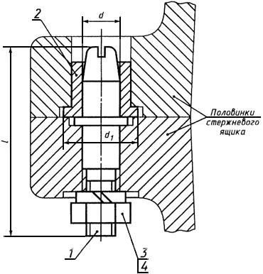 ГОСТ 19403-74 Ящики стержневые алюминиевые разъемные. Соединения штырями облегченные (с Изменениями N 1, 2)