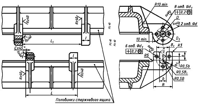 ГОСТ 19405-74 Ящики стержневые алюминиевые разъемные. Соединения шарнирные (с Изменениями N 1, 2)