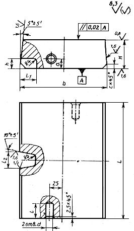ГОСТ 19585-93 Вставки-заготовки призматические для универсальных блоков молотовых штампов. Конструкция