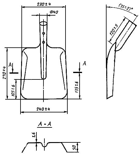 ГОСТ 19596-87 Лопаты. Технические условия (с Изменением N 1)