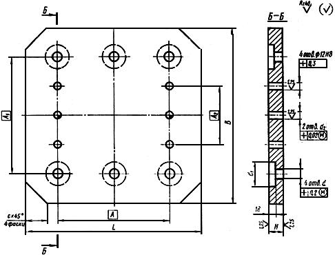 ГОСТ 19933-74 Блоки универсальные пресс-форм литья под давлением. Конструкция и размеры (с Изменением N 1)