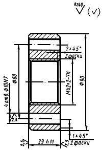 ГОСТ 19934-74 Блок универсальный для быстросменных пакетов пресс-форм литья под давлением. Конструкция и размеры (с Изменением N 1)