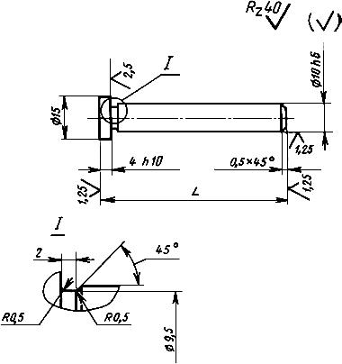 ГОСТ 19954-74 Компенсаторы пресс-форм для выплавляемых моделей. Конструкция и размеры (с Изменением N 1)