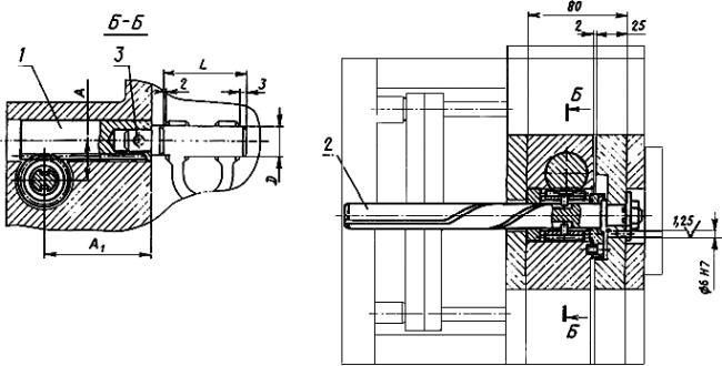 ГОСТ 19994-74 Приспособления удаления стержней реечные пресс-форм для выплавляемых моделей. Конструкция и размеры (с Изменением N 1)