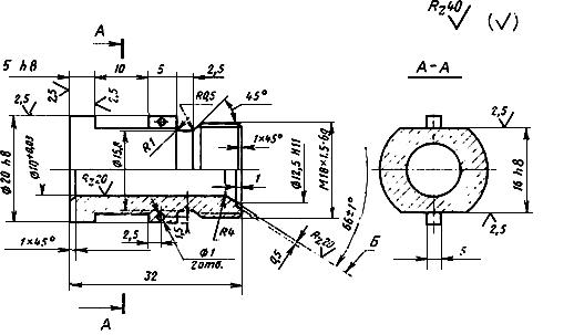 ГОСТ 19996-74 Ниппель вкладной пресс-форм для выплавляемых моделей. Конструкция и размеры (с Изменением N 1)