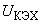 ГОСТ 20003-74 Транзисторы биполярные. Термины, определения и буквенные обозначения параметров (с Изменениями N 1, 2)