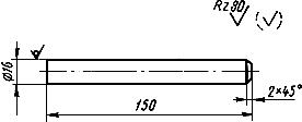 ГОСТ 20385-74 Плиты подопочные сварные для опок размерами в свету: длиной 600 и 800 мм, шириной 500 и 700 мм. Конструкция и размеры (с Изменением N 1)