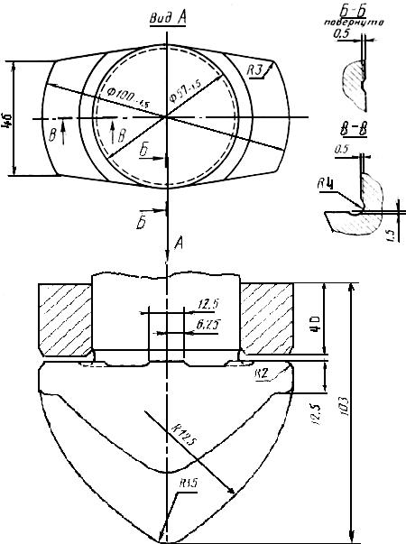 ГОСТ 20527-82 (СТ СЭВ 3334-81) Фитинги угловые крупнотоннажных контейнеров. Конструкция и размеры (с Изменением N 1)