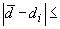 ГОСТ 21153.2-84 Породы горные. Методы определения предела прочности при одноосном сжатии (с Изменениями N 1, 2,)