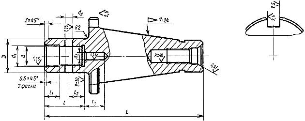ГОСТ 21233-75 Оправки качающиеся для насадных разверток с хвостовиком конусностью 7:24 к сверлильным и расточным станкам. Конструкция и размеры (с Изменением N 1)