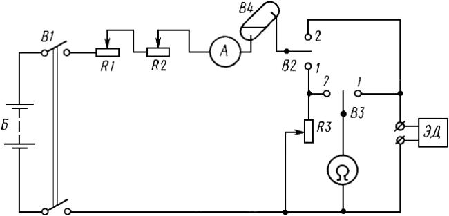 ГОСТ 21806-76 Электродетонаторы предохранительные короткозамедленного действия. Технические условия (с Изменениями N 1, 2, 3, 4)