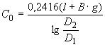 ГОСТ 22372-77 (СТ СЭВ 3164-81 и СТ СЭВ 3166-81) Материалы диэлектрические. Метод определения диэлектрической проницаемости и тангенса угла диэлектрических потерь в диапазоне частот от 100 до 5·10_(6) Гц (с Изменением N 1)
