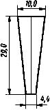 ГОСТ 22545-77 Телогрейка и шаровары утепленные без сквозной простежки для особо холодных районов. Технические условия (с Изменениями N 1, 2, 3)