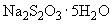 ГОСТ 22567.10-93 Средства моющие синтетические. Методы определения массовой доли активного кислорода