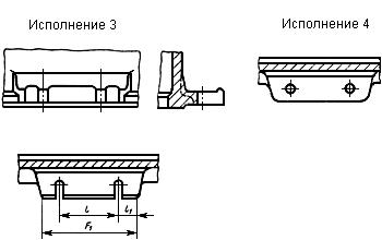 ГОСТ 22961-78 Ушки крепежные литейных цельнолитых стальных и чугунных опок. Конструкция и размеры (с Изменением N 1)