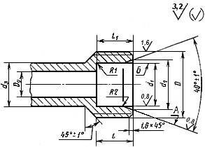 ГОСТ 23102-78 Патрубки присоединительные бортовой малогабаритной арматуры. Конструкция и размеры (с Изменениями N 1, 2, 3)