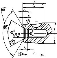 ГОСТ 2323-76 Концы шлифовальных шпинделей с наружным базирующим конусом. Присоединительные размеры (с Изменением N 1, 2)