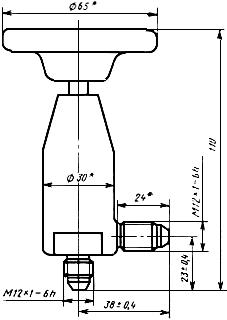 ГОСТ 23405-78 Вентили запорные для пневматических и гидравлических систем. Типы, основные параметры и технические требования (с Изменениями N 1, 2)